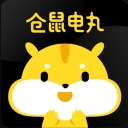 仓鼠电丸安卓版(手机小游戏平台) v1.2.2