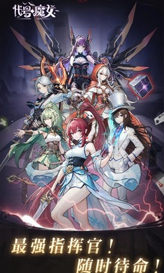 代号魔女v1.5.2