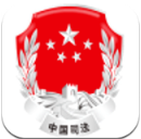 莲湖公共法律服务平台Android版(高效的服务) v01.1 手机版