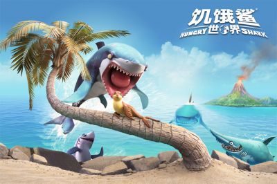 饥饿鲨世界全鲨鱼版v4.10.0