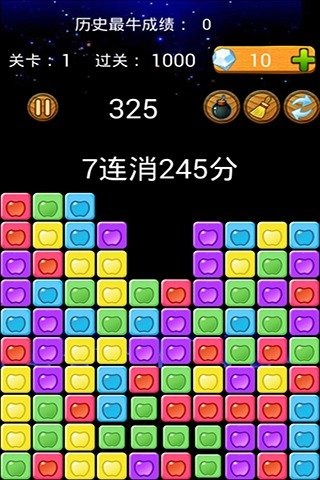 快乐糖果消消看v1.8.9