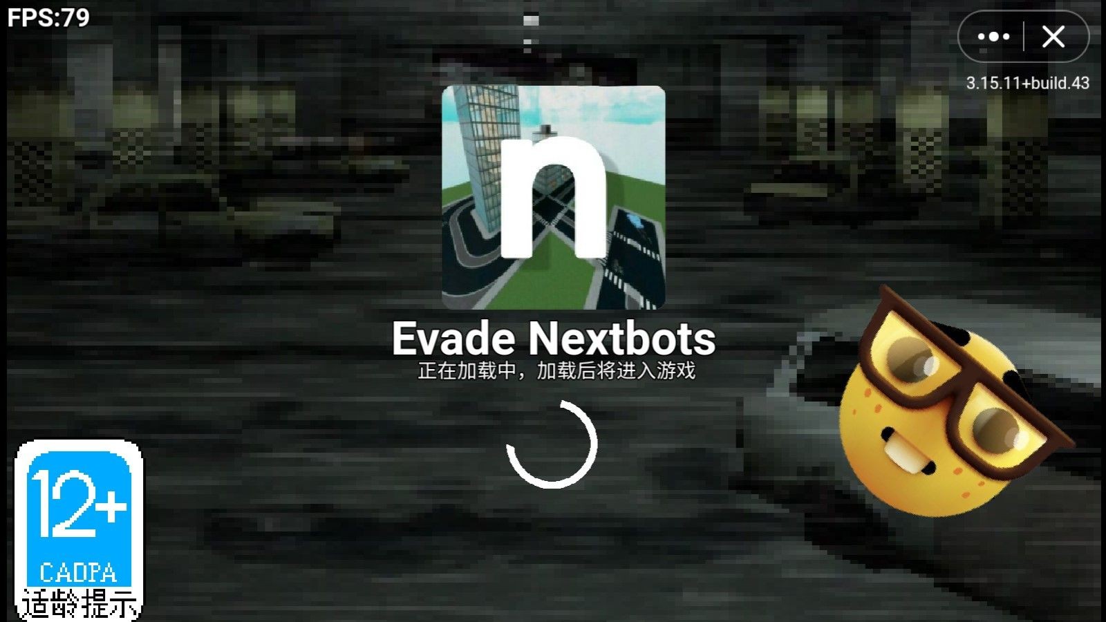 逃离Nextbotsv4.0