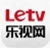 乐视网TV版(安卓电视直播软件) v2.7.30 最新免费版