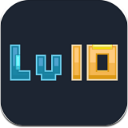 Lv10手游官方版(2048玩法) v1.0 安卓版