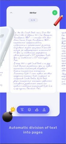 iwrite2024v1.1