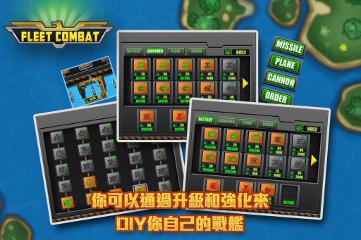 兽王争霸v1.7.8