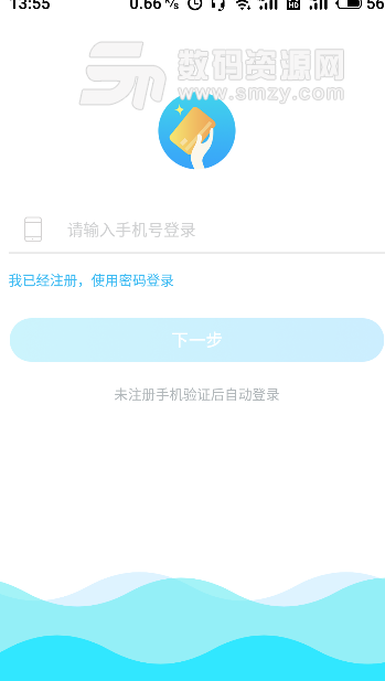 摩卡时代app下载