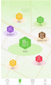 随糖app