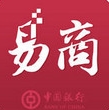 中银易商手机版(银行app) v2.8.1 android版