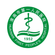 淮南市第一人民医院app软件