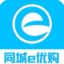 同城e优购安卓版(同城购物软件) v0.1.91 手机版