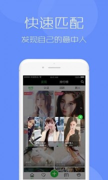 西可Lovev2.11.0