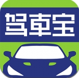 广西驾车宝安卓版v1.2.6 正式版