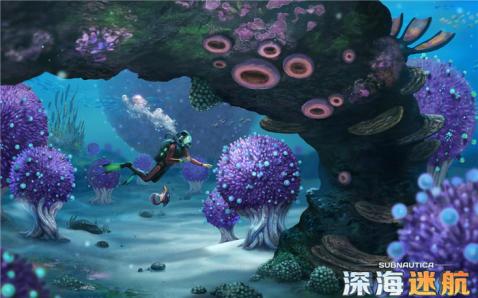 深海迷航手遊v1.1