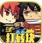 天天打磚塊Android版(休閑類手機遊戲) v1.2.1 免費版