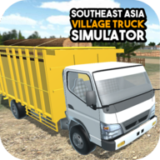 东南亚卡车模拟器v0.2