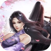 师尊别吻我红包版v1.8.9