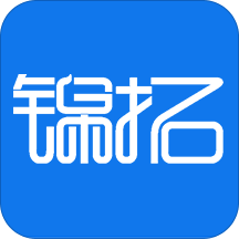 锦拓网校免费版(学习教育) v1.3.1 安卓版