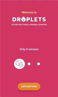 droplets中文版v1.7