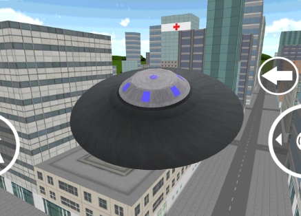 城市飞碟UFO安卓版截图