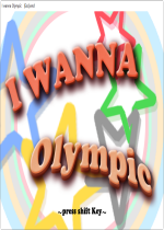 i wanna olympic