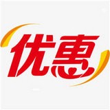 多优惠免费版(网络购物) v1.1.3 手机版