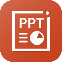 PPT入门教学软件 1.1.11.2.1