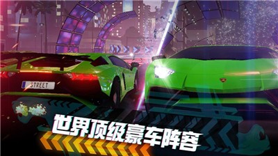 极限桥梁竞速v1.1.2