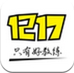 1217驾驶学院客户端安卓版(手机驾校APP) v2.4.1 最新版