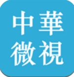 中华微视手机免费版(新闻资讯app) v2.8 最新安卓版