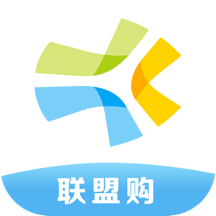 联盟购app2.0.9