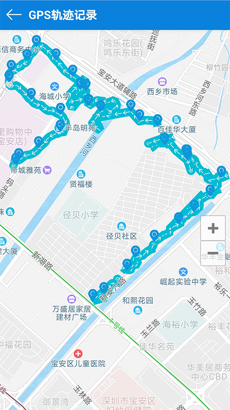 非凡行车记录仪v1.2.3