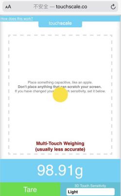 抖音touchscaleco手機電子稱如何使用？touchscaleco電子稱使用方法[多圖]圖片4
