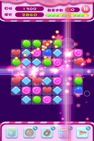 PopStar！消灭星星中文版手游1.4.6