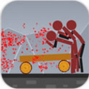 毁灭火柴人Android版(Stickman Annihilation) v0.10.34 免费版