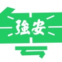 粤强安iOSv1.1.0