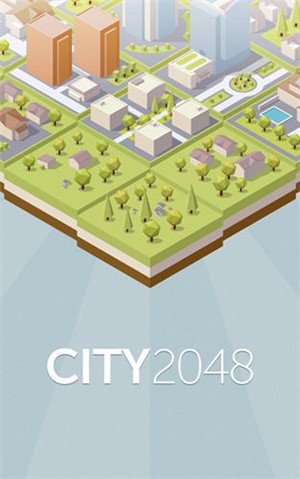 2048城市建设难题2048 Cityv1.3.1