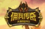 佣兵传奇安卓版(手机rpg游戏) v1.4.0 官方免费版