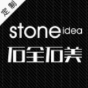 石全石美安卓版(石材产品展示及设计) v2.20 最新版
