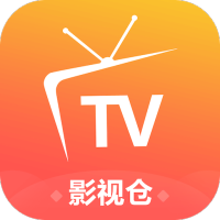 影視倉電視盒子TV版v5.0.6