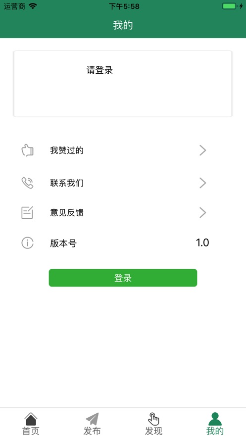 必威体育赛事v1.3.9