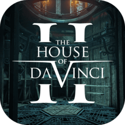 达芬奇密室2(the house of da vinci 2)  1.3.0