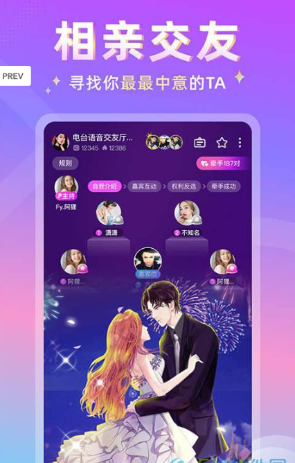 分贝appv1.5.1