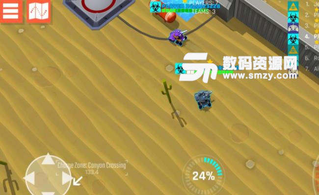 Tank Party手游安卓最新版