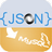 JsonToMysql(json導入mysql數據庫工具)