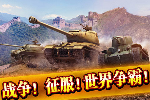 王国保卫战中文版v1.5.2