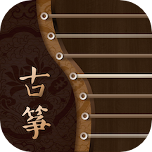 iGuzheng古筝升级版