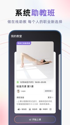 昂迈特1.2.5