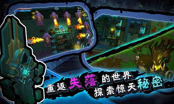 秘海古神遺跡遊戲v1.1