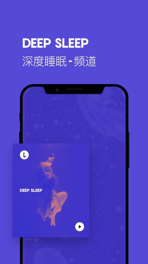 lavaradio熔岩环境音乐v2.4.0